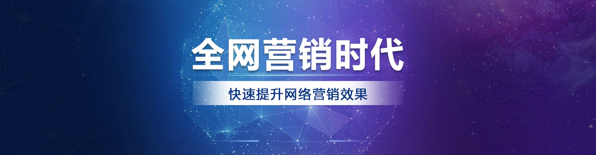 盘州信息流代运营